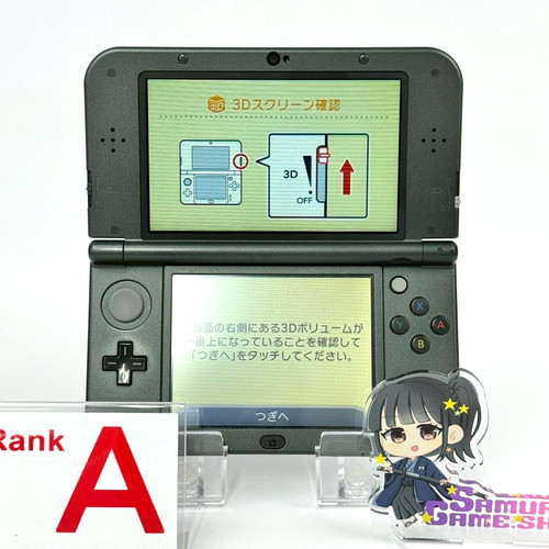 Top ips nintendo new - top,