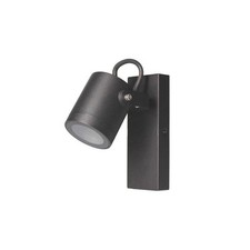 WALL SCONCE ADJUSTABLE