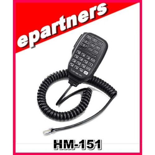 Icom 151 per - icom, ic-7000
