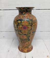 Vaso vintage in porcellana