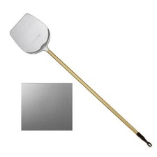 Lilly Codroipo pala pizza professionale in lega alluminio Mastropizza cm.135