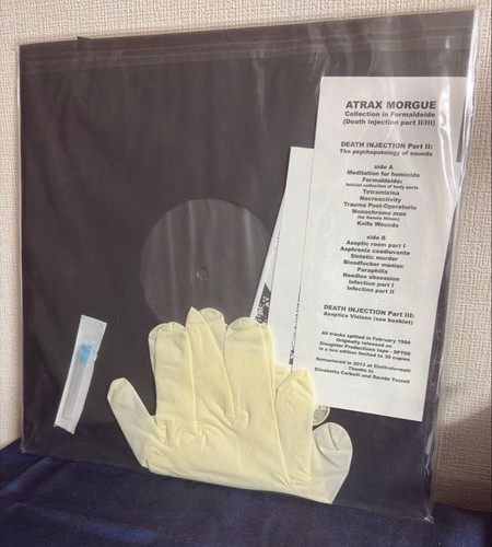 Collezione atrax morgue - atrax,