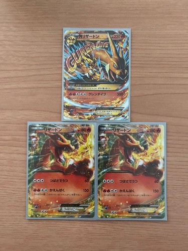 Carta pokemon charizard - carta,