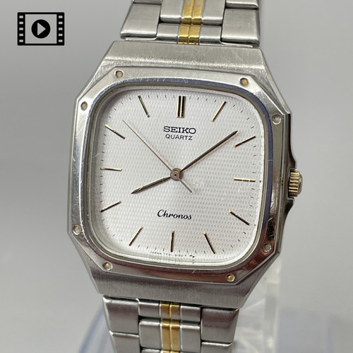 Orologio seiko chronos - seiko,