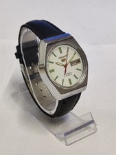 Vintage Seiko Automatic Date