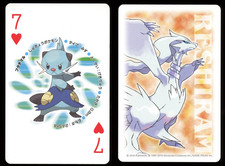 Carta da gioco 2010 Dewott 7