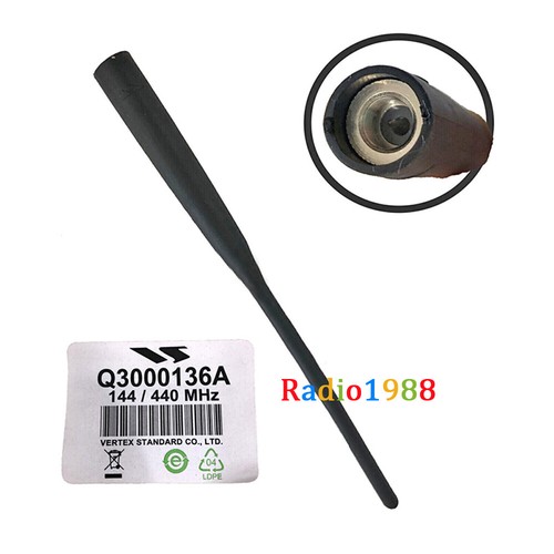 Q3000136a antenna per radio - antenna,