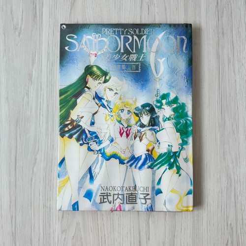 Libro arte pretty soldier - libro,