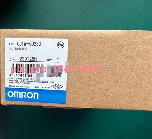 Cj1w od233 1pzs nuovo - 1pzs,