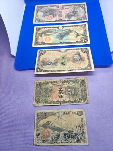 Banconote militari giapponesi