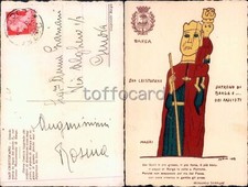 LUCCA PROVINCIA-BARGA-PATRONO