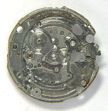 PLETINA SEIKO 7015A Per Pezzo