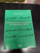 LIBRO CORSO DI LINGUA ITALIANA