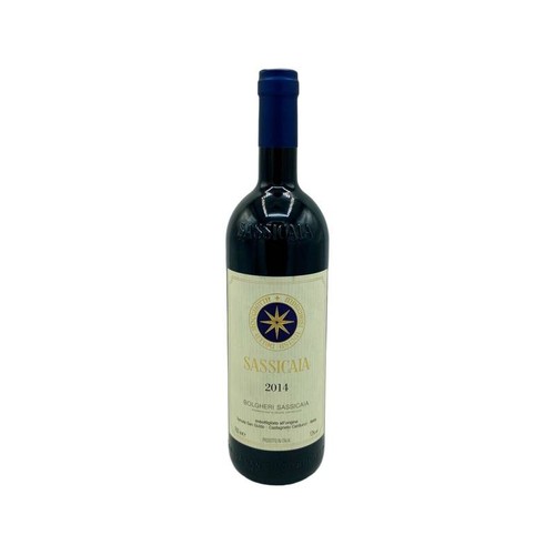 Tenuta san guido bolgheri - tenuta,