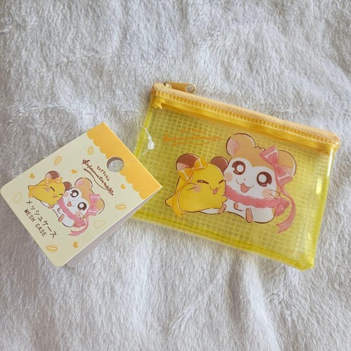 Oggetto mai usato - , ♡