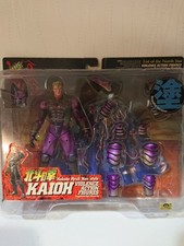 Rara Figurina Hokuto no Ken Kaioh 199X Kaiyodo Versione Ridipinta in Blister