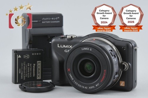 Panasonic lumix dmc gf3 - panasonic,