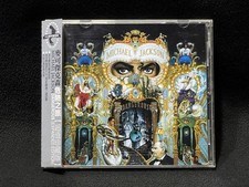 Michael Jackson Dangerous