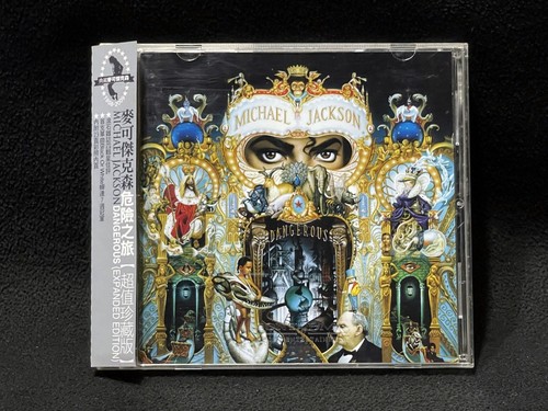 Michael jackson dangerous - michael,