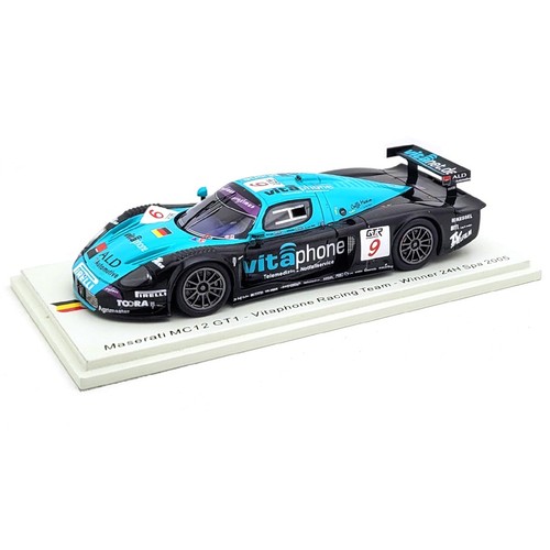 2005 maserati mc12 - 2005,
