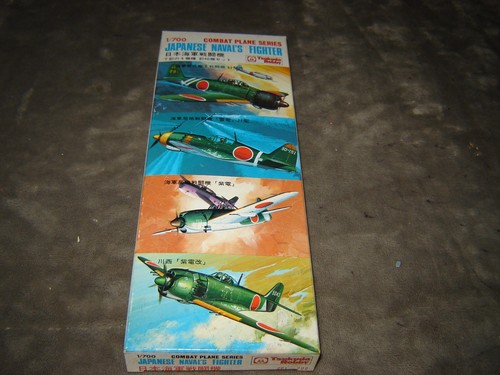 Tsukuda 700 combat plane - tsukuda,