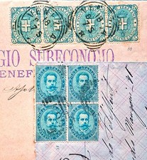 REGNO ?? QUARTINA E STRISCA DI 4 DEL 5C UMBERTO I° (37/59) - TREVISO E VENEZIA