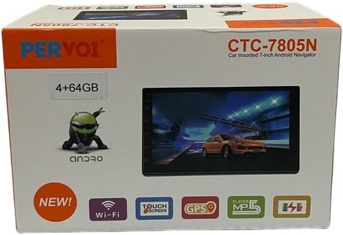 Autoradio stereo 2din 7pollici - autoradio,