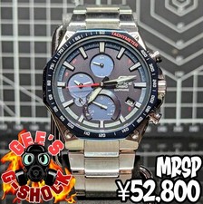 Casio Edifice 'Super Slim Hi