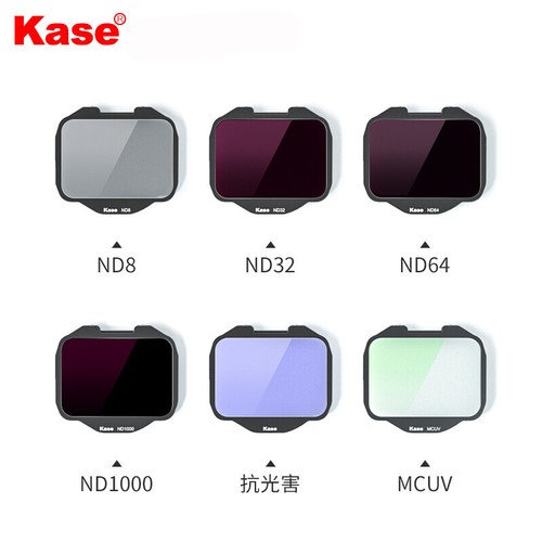 Filtro integrato kase cmos - filtro,