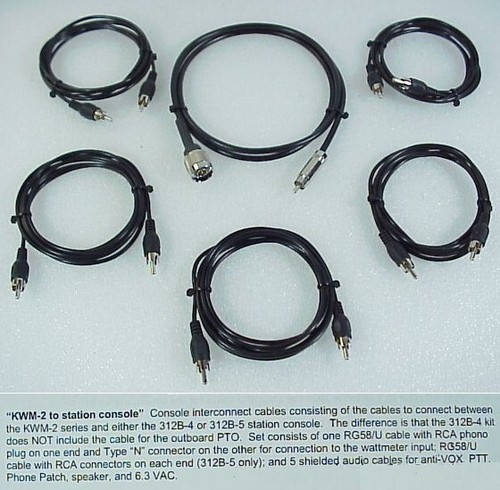 Collins premium cable set - collins,