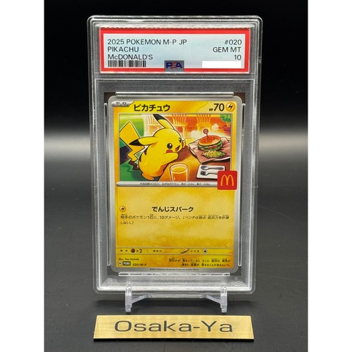 Psa pikachu 020 p - pikachu, 020/m-p