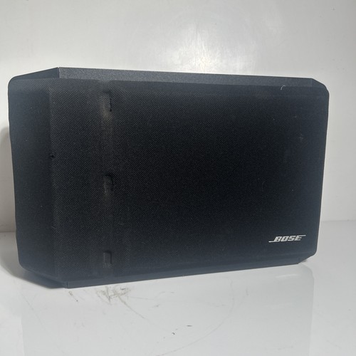 Bose 201 serie - 201,
