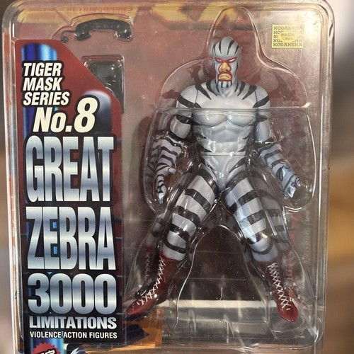 Kaiyodo tiger mask - tiger, violence