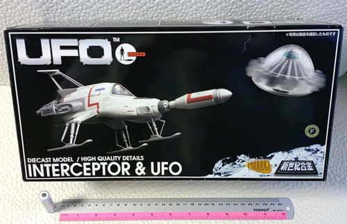 Interceptor ufo modello - &,