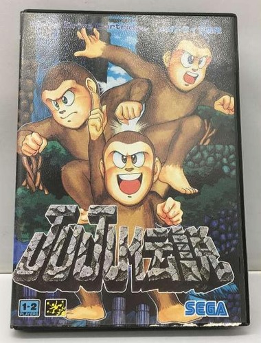 Mega drive juju - md,