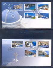 Grecia 2008 Isole Greche III 2