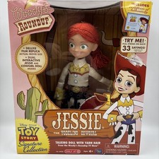 Jessie The Yodeling Cowgirl