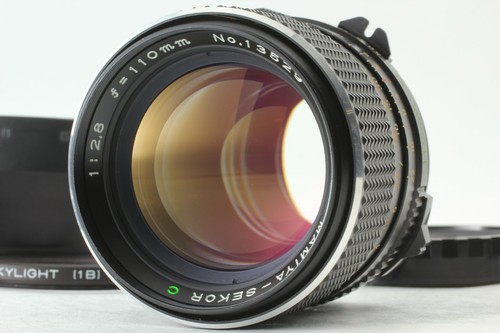 Quasi come nuovo mamiya - 【quasi, nuovo】mamiya