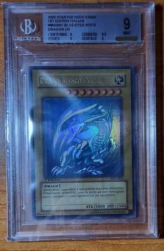 Konami drago bianco - konami, yu-gi-oh!