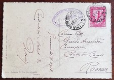 COLONIE ITALIANE-CARTOLINA