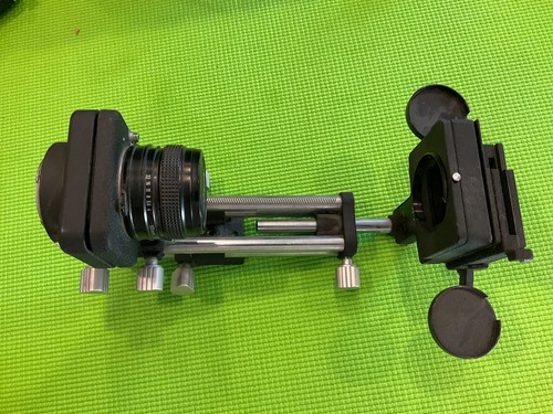 Nikon bellows rail - pb-4, unit