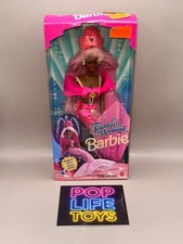 Vintage 1993 Mattel "Fountain