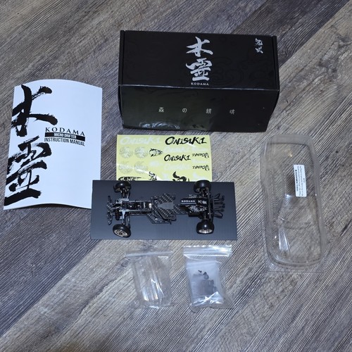 Onisiki kodama micro - onisiki, drifter