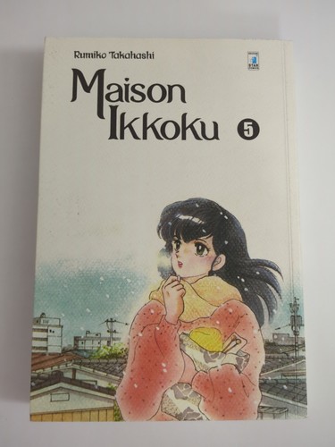 Maison ikkoku italiano - 5,