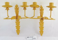 COPPIA APPLIQUE IN FERRO