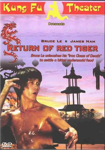 Kung theater return - fu, red