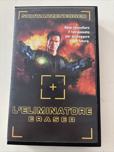 Eliminatore vhs ex - l’eliminatore, (1996)