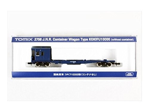 Tomytec tomix calibro - tomytec, n