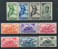 COLONIE EMISS. GENERALI 1933 DECENNALE P.O. SERIE COMPLETA MLH* CAT. S8