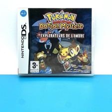 POKEMON MYSTERY DUNGEON
